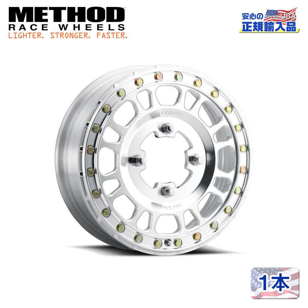【Method Race Wheels (メソッドレース) 正規代理店】 15インチアルミホイール 1本 MR412 Beadlock マシーンドロウ 15×5 6H139.7 +43 CB78.3 汎用