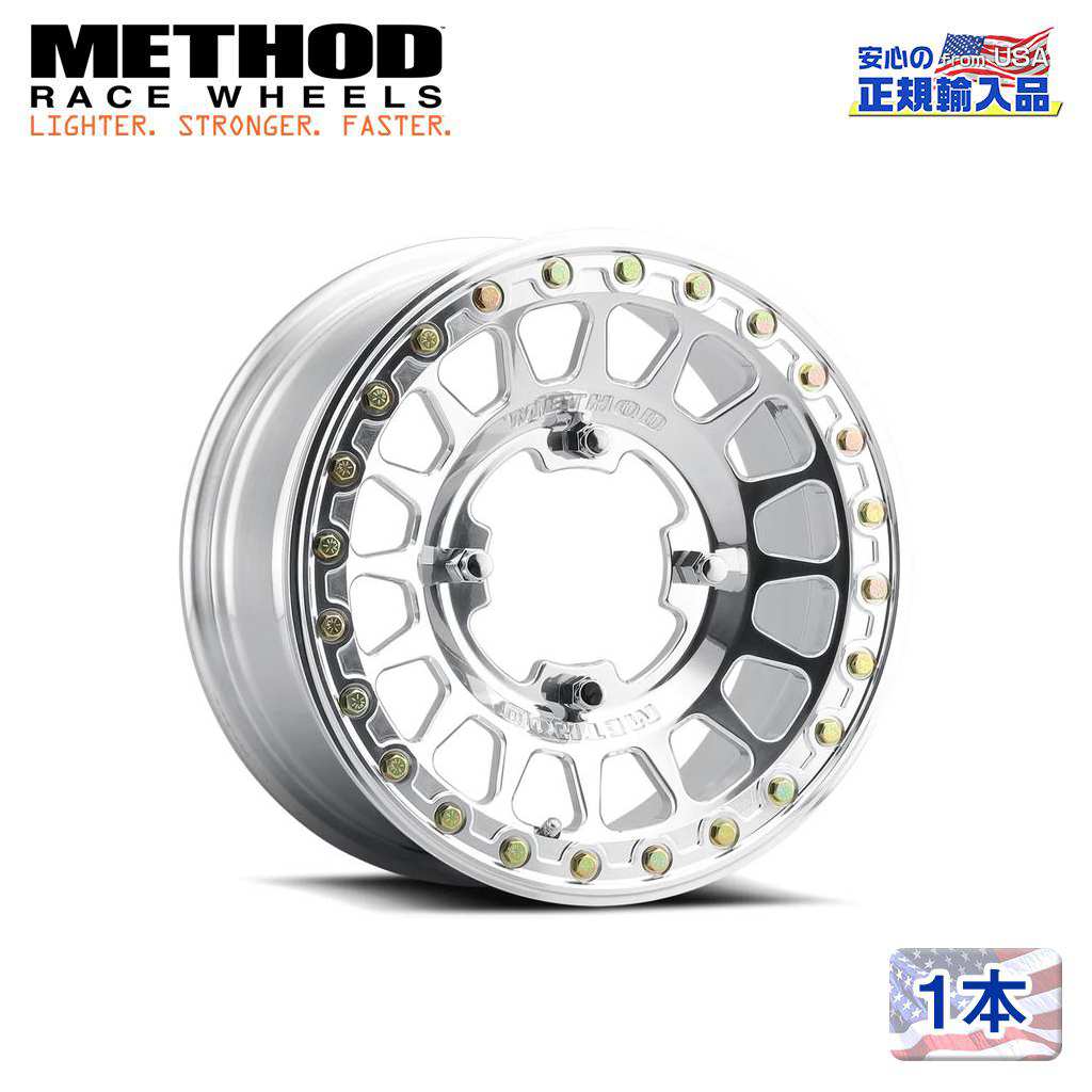 【Method Race Wheels(メソッドレース)正規代理店】 15インチアルミホイール 1本 MR413 Beadlock ポリッシュ 15X10 4H136 ±0 CB96 汎用