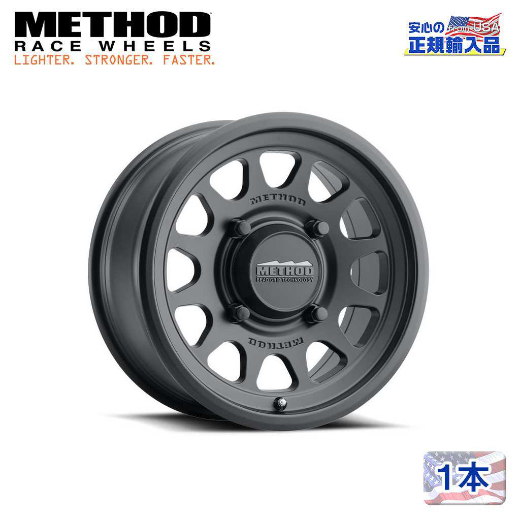 【Method Race Wheels (メソッドレース) 正規代理店】15インチアルミホイール 1本MR414 UTV BeadGrip マットブラック15&times;10 6H139.7 +25 CB78.3 汎用｜DOLONCO（ドロンコ）