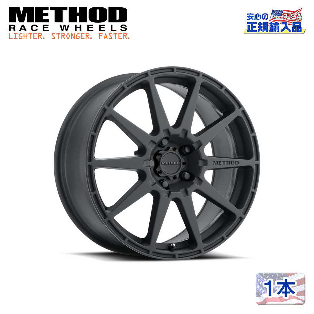 【Method Race Wheels (メソッドレース) 正規代理店】 17インチアルミホイール 1本 MR501 RALLY マットブラック 17×8 5H100 +42 CB67.1 汎用