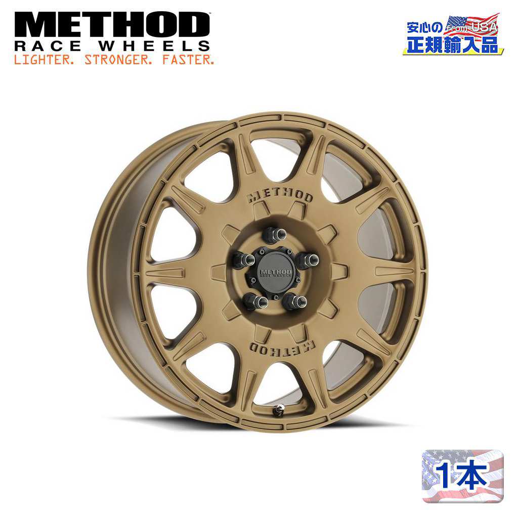 楽天市場】【Method Race Wheels (メソッドレース) 正規代理店】17