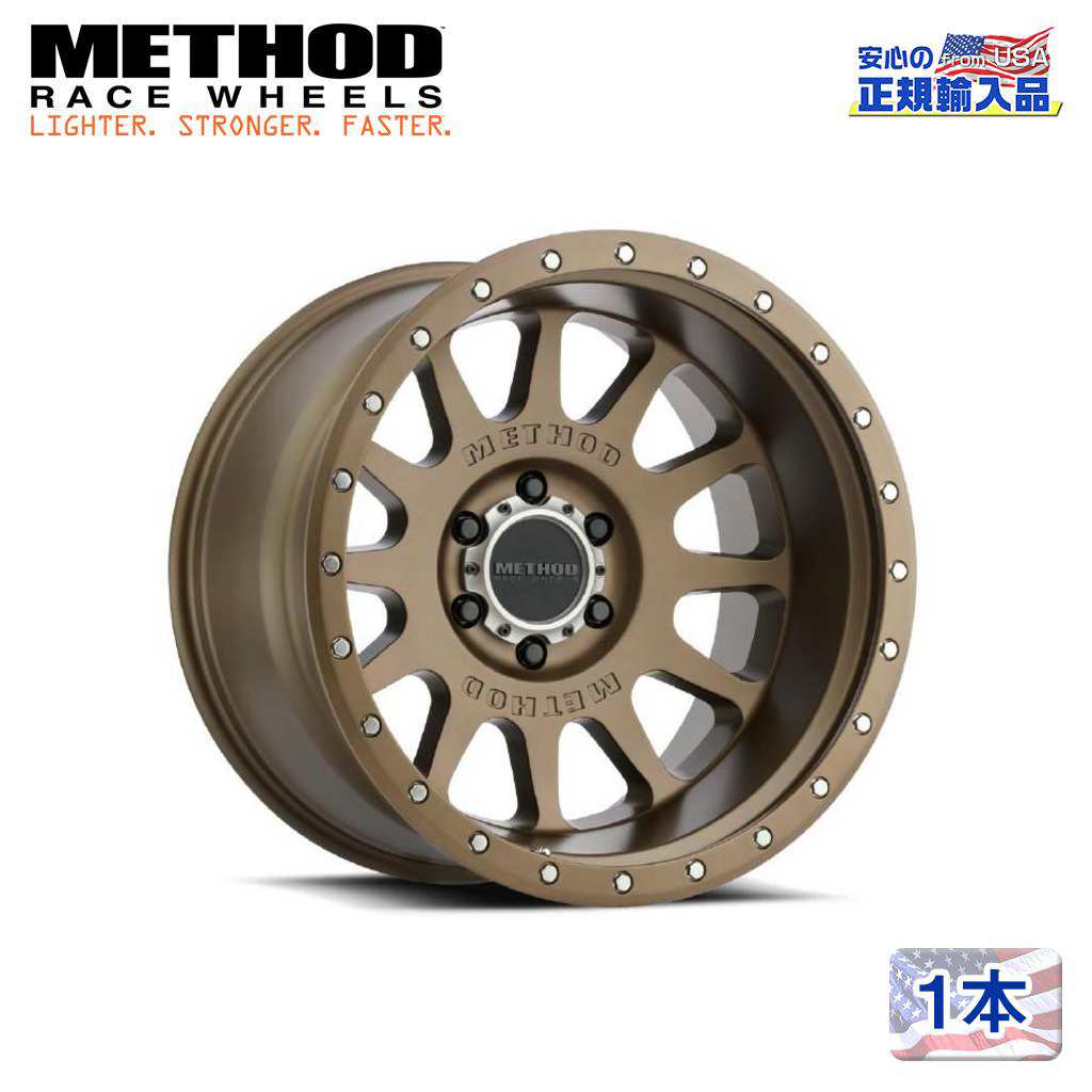 【Method Race Wheels(メソッドレース)正規代理店】20インチアルミホイール 1本MR605 NV 20×10J 8H170 -24 CB124.9汎用|DOLONCO(ドロンコ)