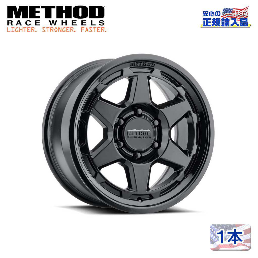 【Method Race Wheels 正規品】17インチアルミホイール 1本MR708 Bead Grip グロスブラック17×9J 6H 135 -38 CB87|DOLONCO(ドロンコ)