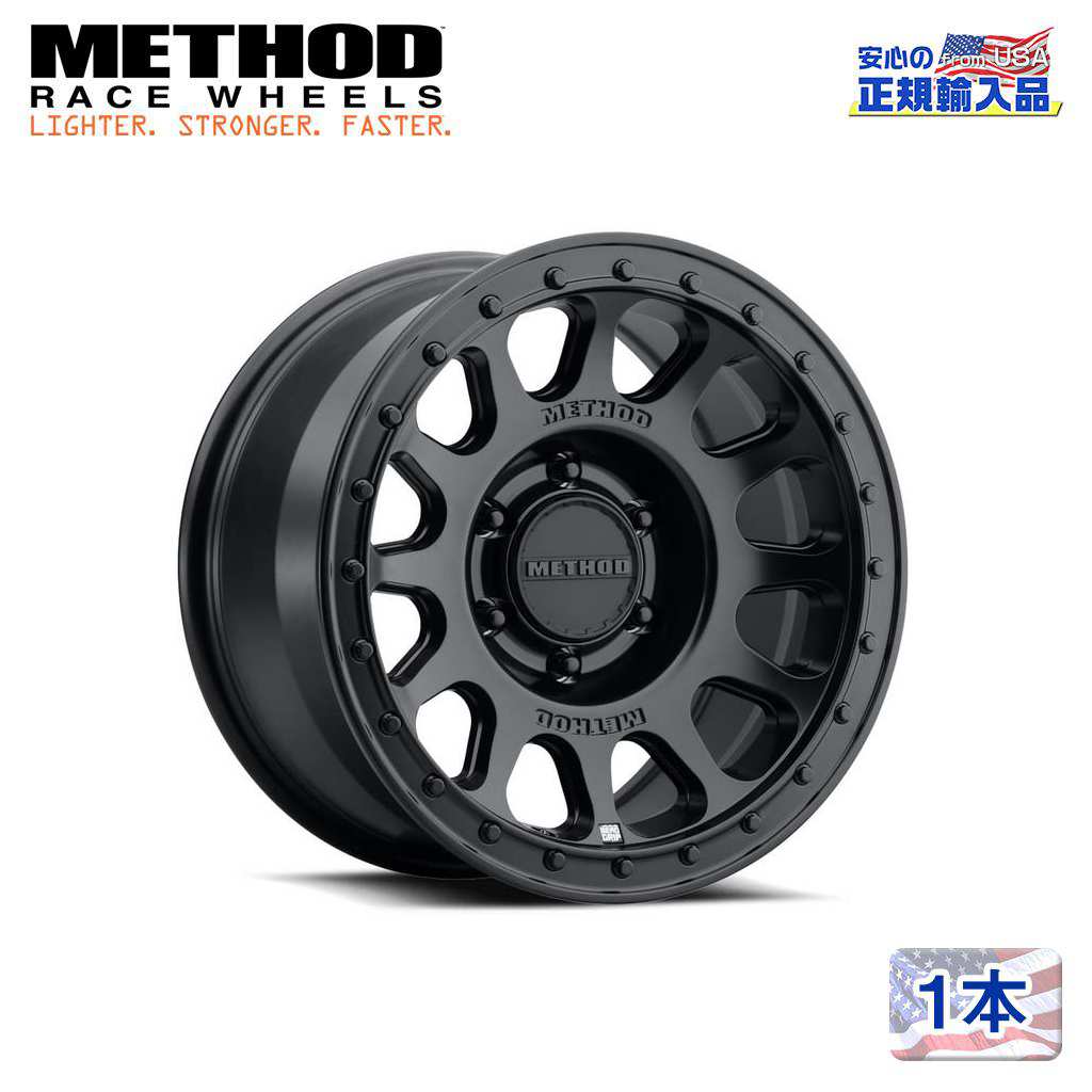 【Method Race Wheels 正規品】20インチアルミホイール 1本MR709 HD Bead Grip マットブラック20×9J 6H 135 +12 CB87|DOLONCO(ドロンコ)
