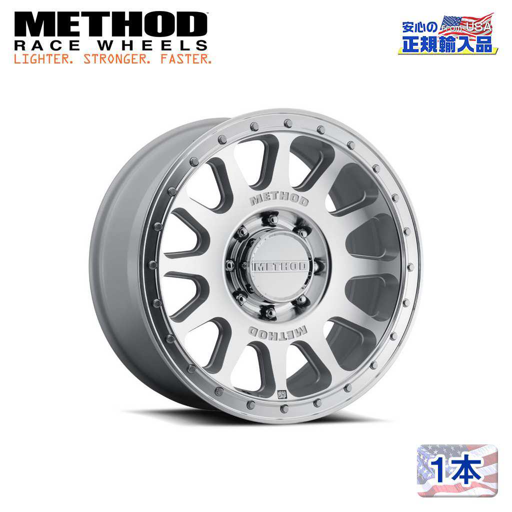 【Method Race Wheels 正規品】20インチアルミホイール 1本MR709 HD Bead Grip マシンド/クリアコート20×9J 8H 165.1 +12 CB121.3|DOLONCO(ドロンコ)