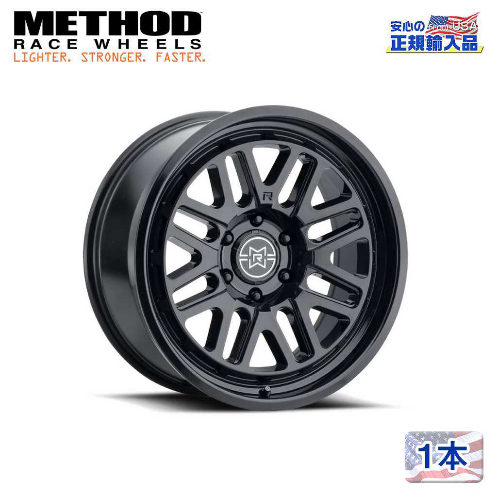 【Method Race Wheels (メソッドレース) 正規代理店】20インチアルミホイール 1本MR804 グロスブラック20×10 8H170 -18 CB124.9 汎用|DOLONCO(ドロンコ)