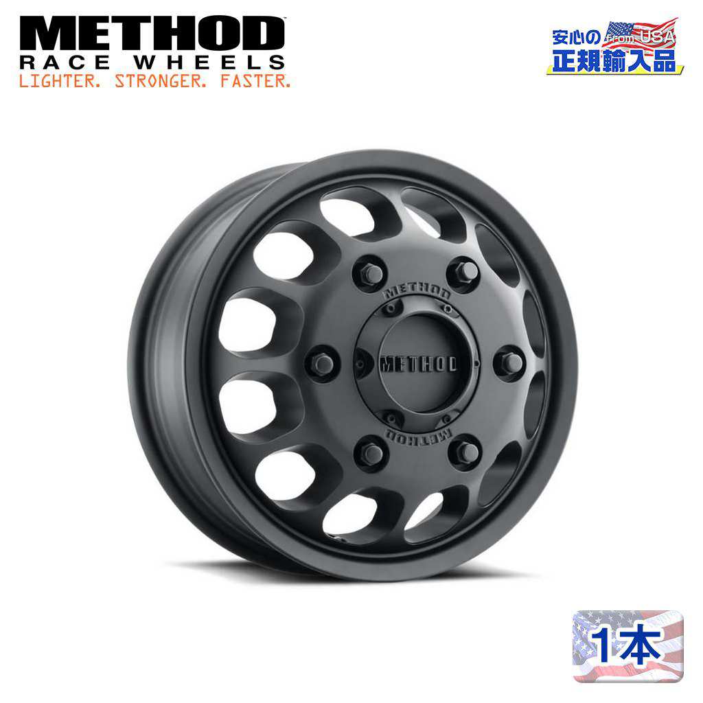 【Method Race Wheels(メソッドレース)正規代理店】 16インチアルミホイール 1本 MR901 - FRONT 16×5.5J 6H205 +117 CB161.04 汎用