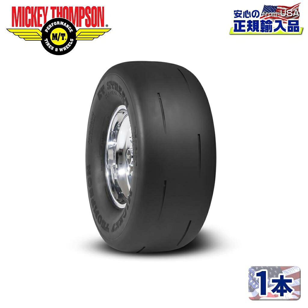 【MICKEY THOMPSON (ミッキートンプソン) 日本正規輸入総代理店】タイヤ1本ET STREET RADIAL PRO (ETストリートラジアルプロ) P275/60R15 ラジアル|DOLONCO(ドロンコ)