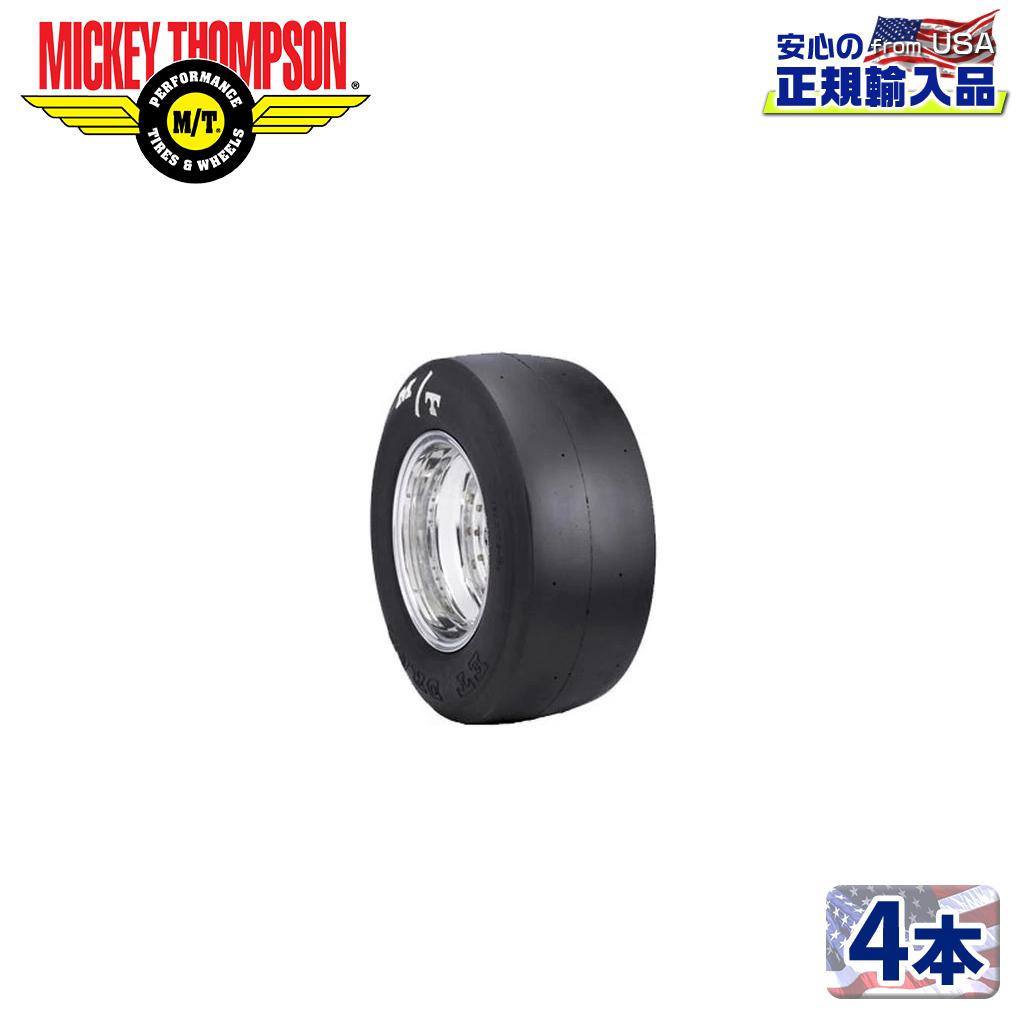 【MICKEY THOMPSON (ミッキートンプソン) 日本正規輸入総代理店】 タイヤ4本 ET DRAG MOTORCYCLE (ETドラッグモーターサイクル) 31.0×14.0-15M バイアス