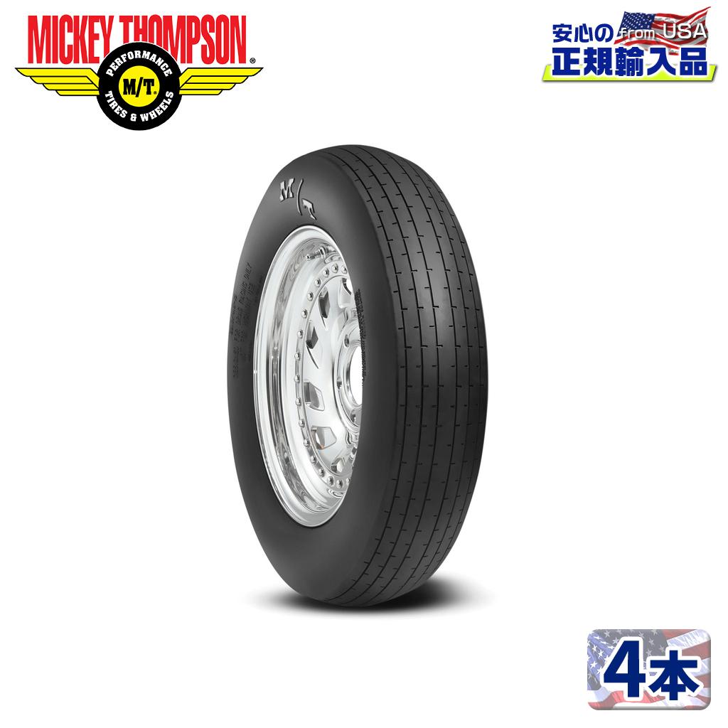 【MICKEY THOMPSON (ミッキートンプソン) 日本正規輸入総代理店】タイヤ4本ET FRONT (ETフロント) 27.5×4.0-15 バイアス|DOLONCO(ドロンコ)
