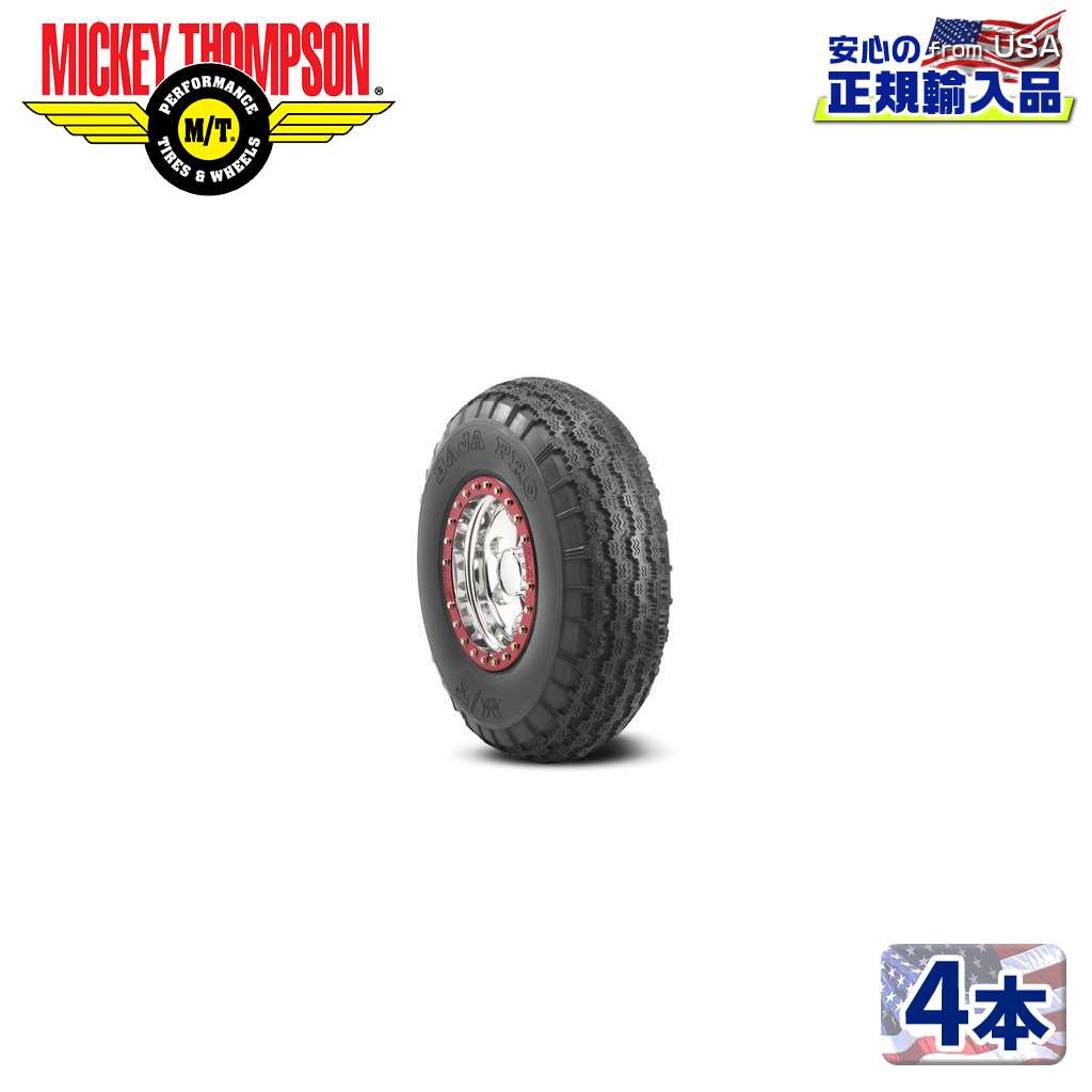 Mickey Thompson ミッキートンプソン 日冊子本本則輸入総表す店 タイア4本baja Pro バハワーキングクラス 35 10 0 15 黒奴置き手紙 不公平 Bestglycol Com