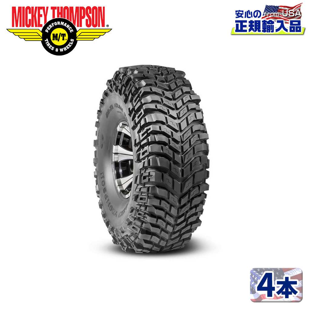 【楽天市場】【MICKEY THOMPSON (ミッキートンプソン) 日本