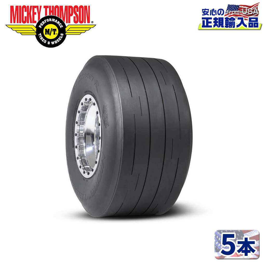 【MICKEY THOMPSON (ミッキートンプソン) 日本正規輸入総代理店】ET STREET R BIAS 17インチタイヤ 5本28X11.50-17LTバイアス汎用｜DOLONCO（ドロンコ）