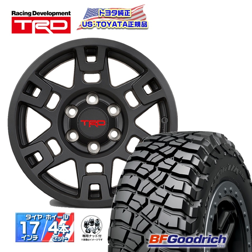 【US TOYOTA TRD正規品】17インチ タイヤ ホイール 4本セット BFグッドリッチ Mud Terrain KM3 265/70R17  ランクル 150プラド/FJクルーザー/ハイラックス 215サーフ/GUN125/タコマ タイヤ タイヤ交換 カスタム 車 パーツ USトヨタ | 