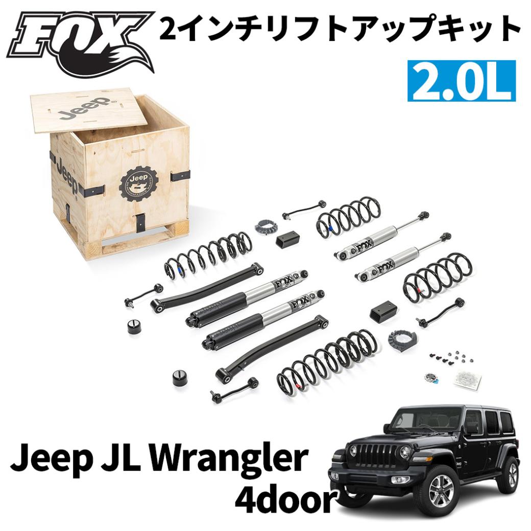 楽天市場】【TERA-FLEX(テラフレックス)正規品】2.5インチ