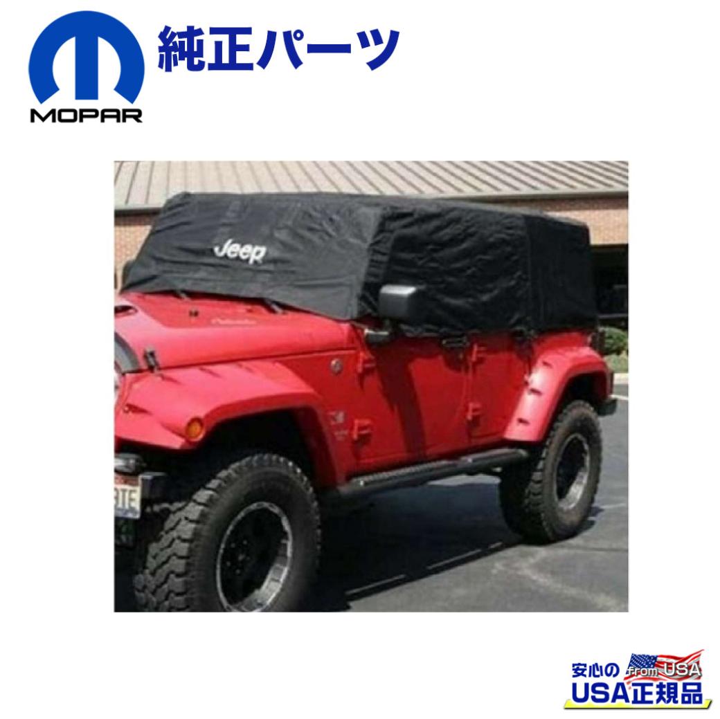 楽天市場】Smittybilt 正規品 ジープ JLラングラー 2ドア 2018年以降