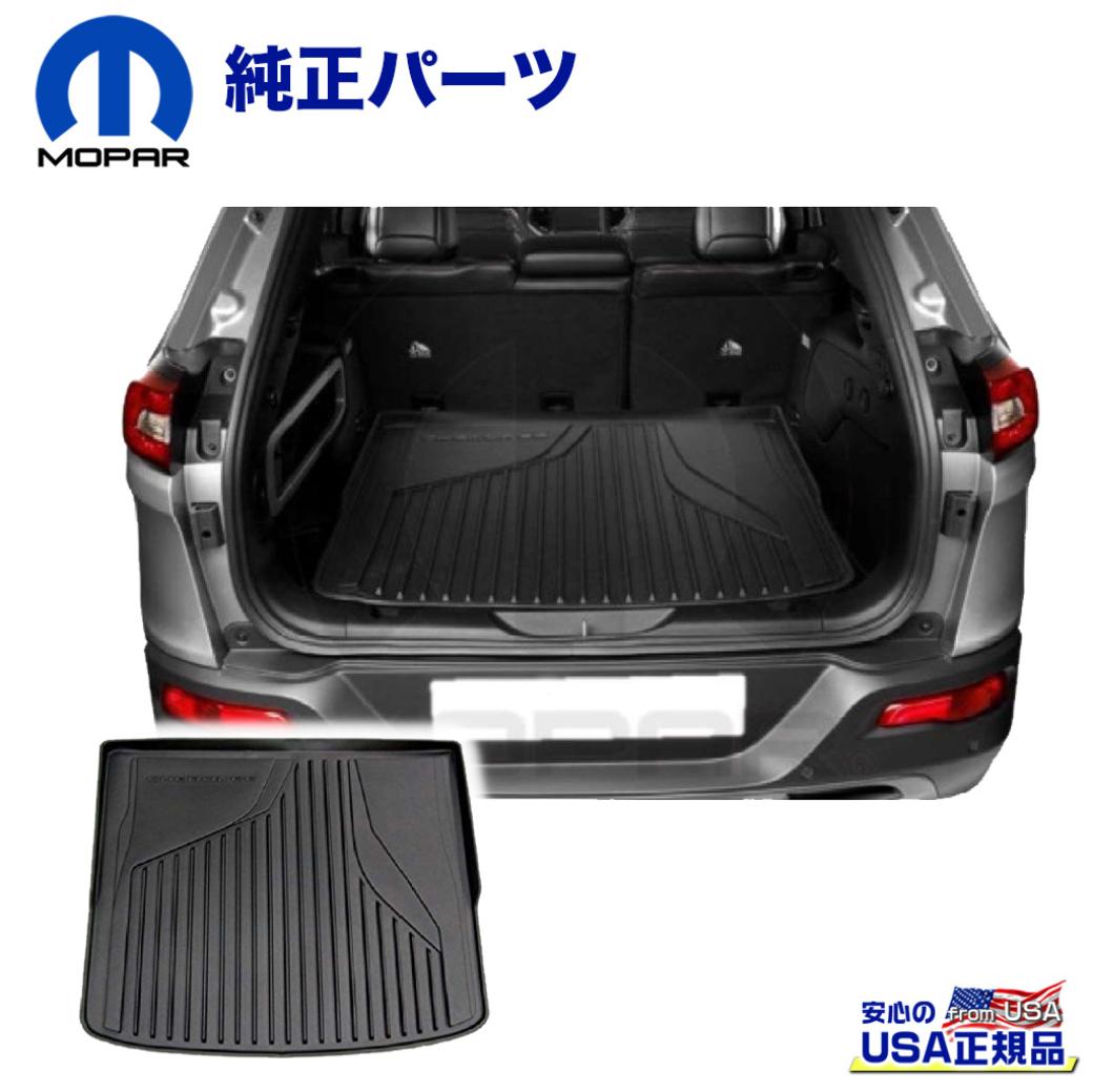 【MOPAR(モパー)USA正規品】 カーゴトレイ/カーゴトレー [Cherokee]ロゴ入り ブラック JEEP ジープ KL チェロキー 2014年～2019年