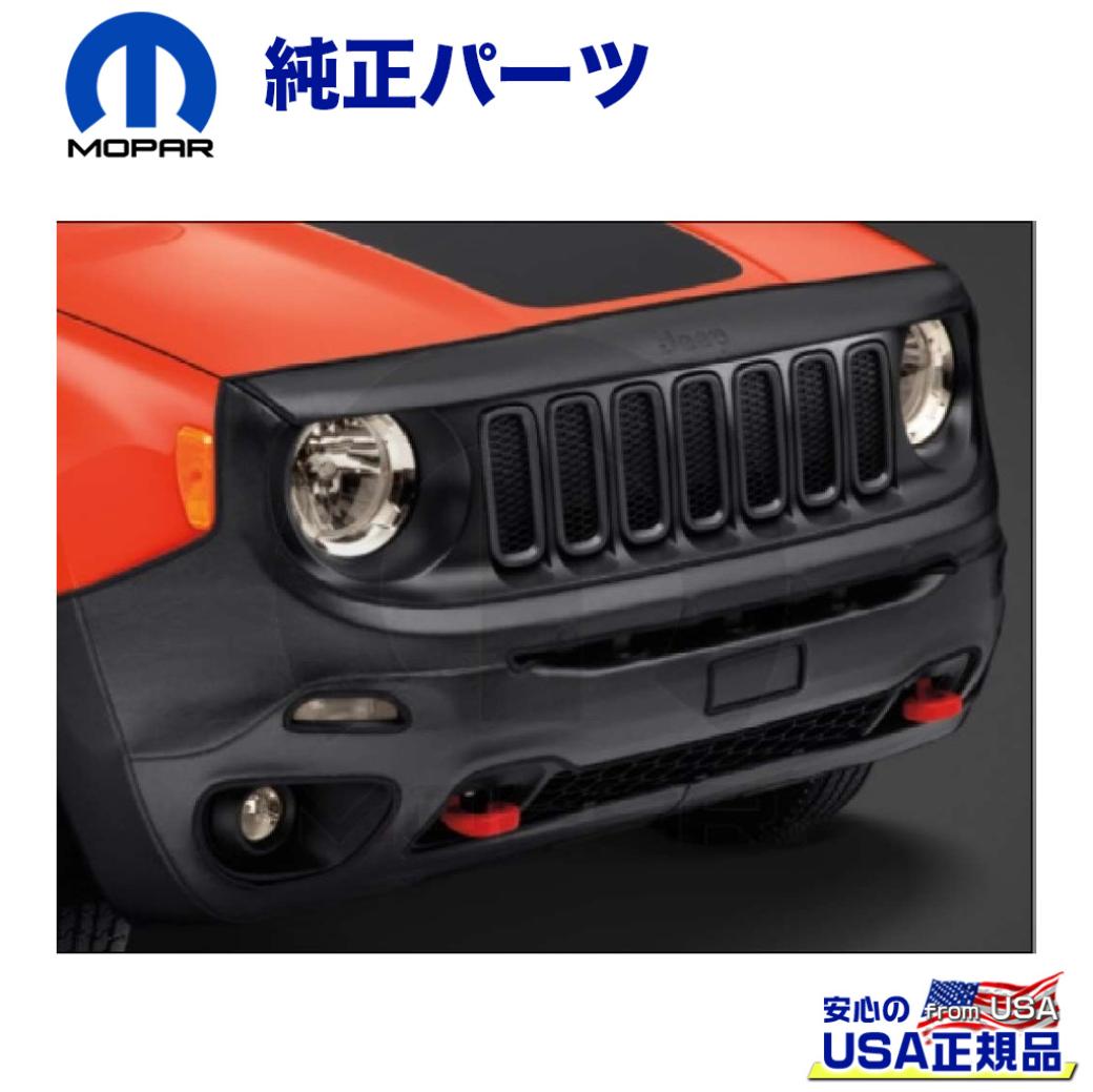 jeepラングラーJL 純正ガーニッシュ ラングラー フロントグリルガーニッシュ JL ジープ フロント