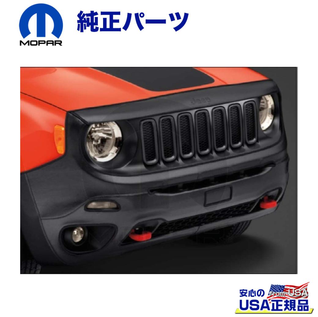 PTクルーザー フロントエンドカバー Mopar 純正 フロントブラ マスク 楽天市場】ptクルーザー ノーズブラの通販