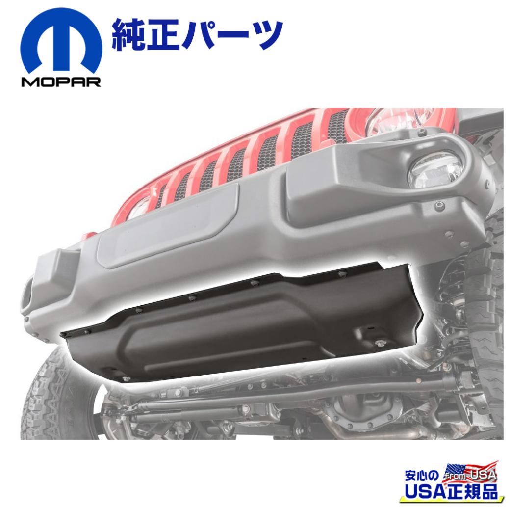 楽天市場】【MOPAR (モパー) USA正規品】ルビコンフロントバンパー LED