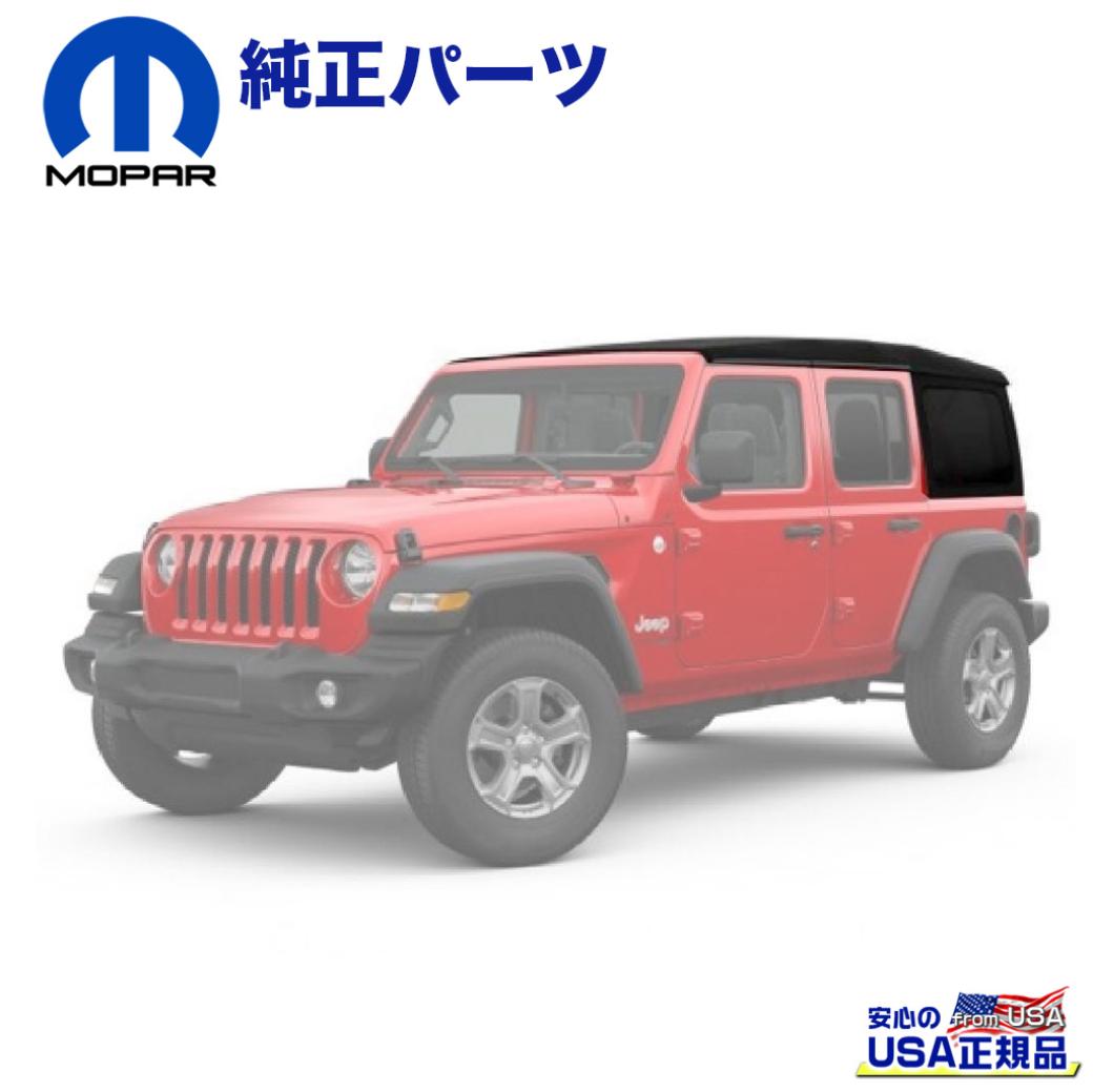 楽天市場】【MOPAR(モパー)USA正規品】スタンダード ソフトトップ