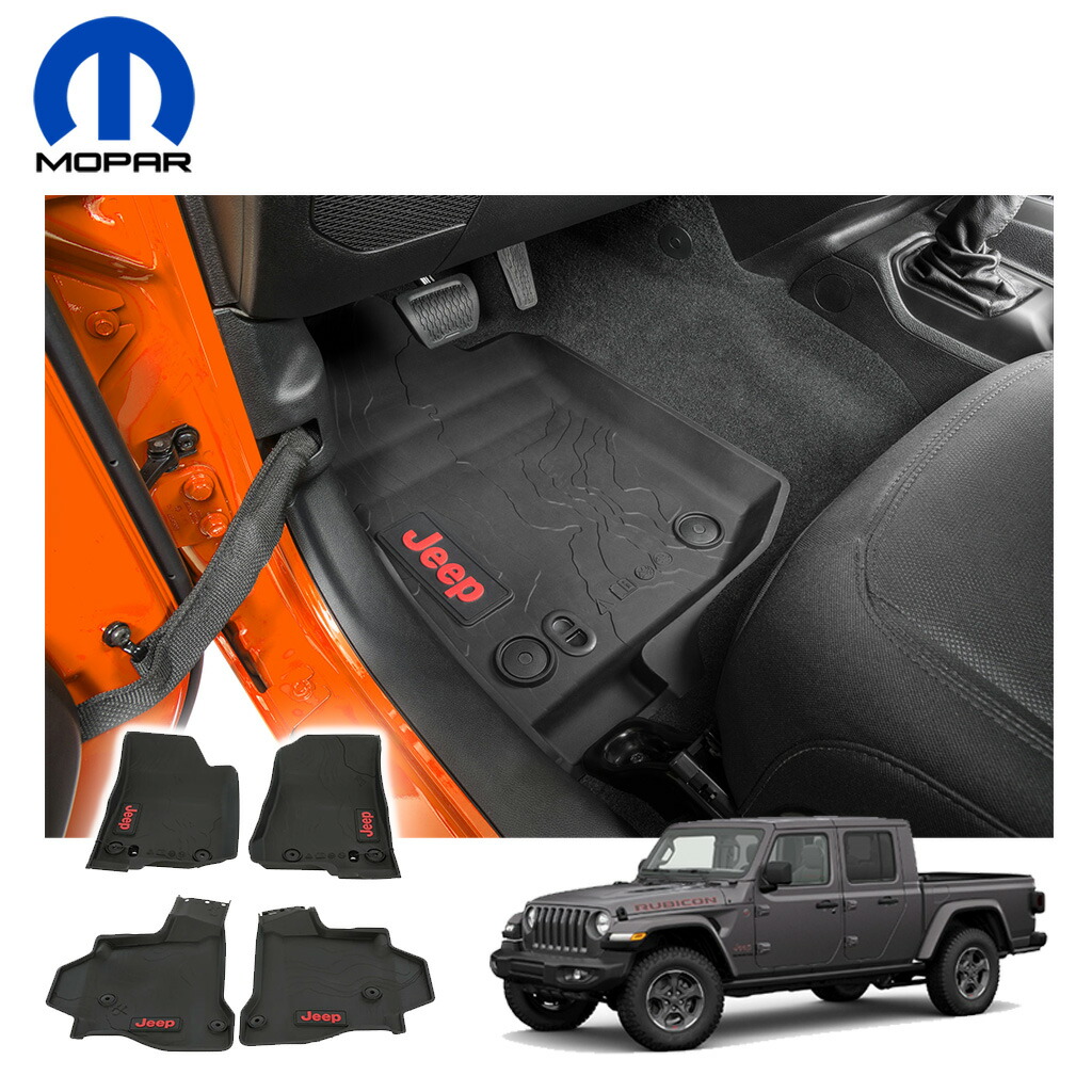 純正 JTグラディエーター 4ドア ラバーフロアマット JEEPロゴ MOPAR純正 ラバーフロアマット JEEPロゴ入 前後セット オール