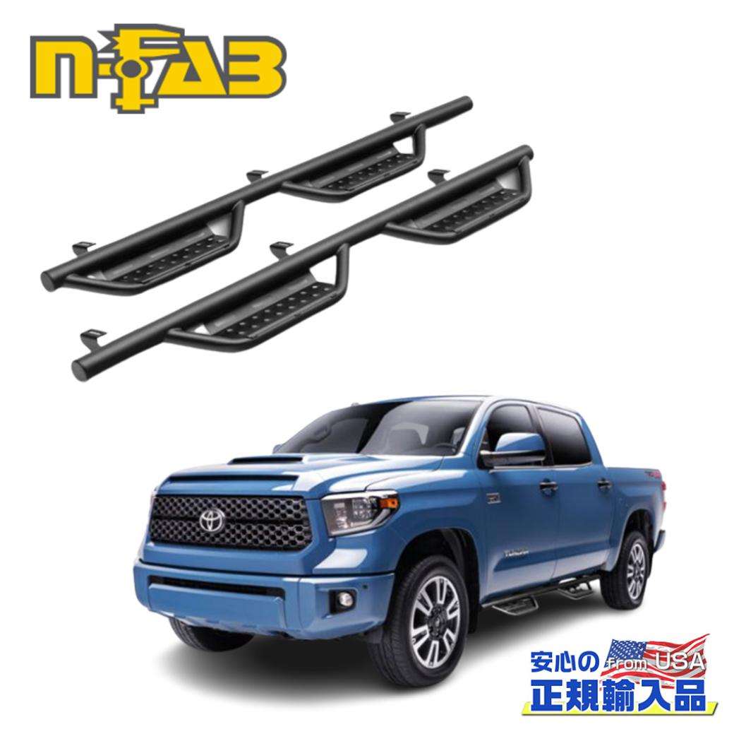 【N-FAB(エヌファブ) 正規輸入品】Nerf Step RS ナーフステップ / サイドステップ 耐荷重:約210kgTOYOTA Tundra トヨタ タンドラ クルーマックス 5.6フィートベッド 2022年～現行テクスチャーブラック スチール｜DOLONCO（ドロンコ）