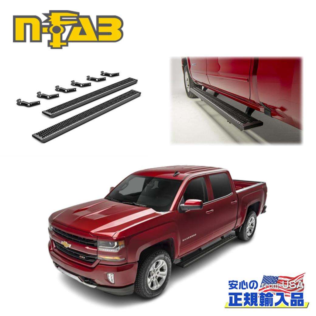【N-FAB(エヌファブ) 正規輸入品】Growler ランニングボード / サイドステップ 1台分Ford フォード F-150 クワッドキャブ 2009年～2014年テクスチャーブラック アルミニウム｜DOLONCO（ドロンコ）