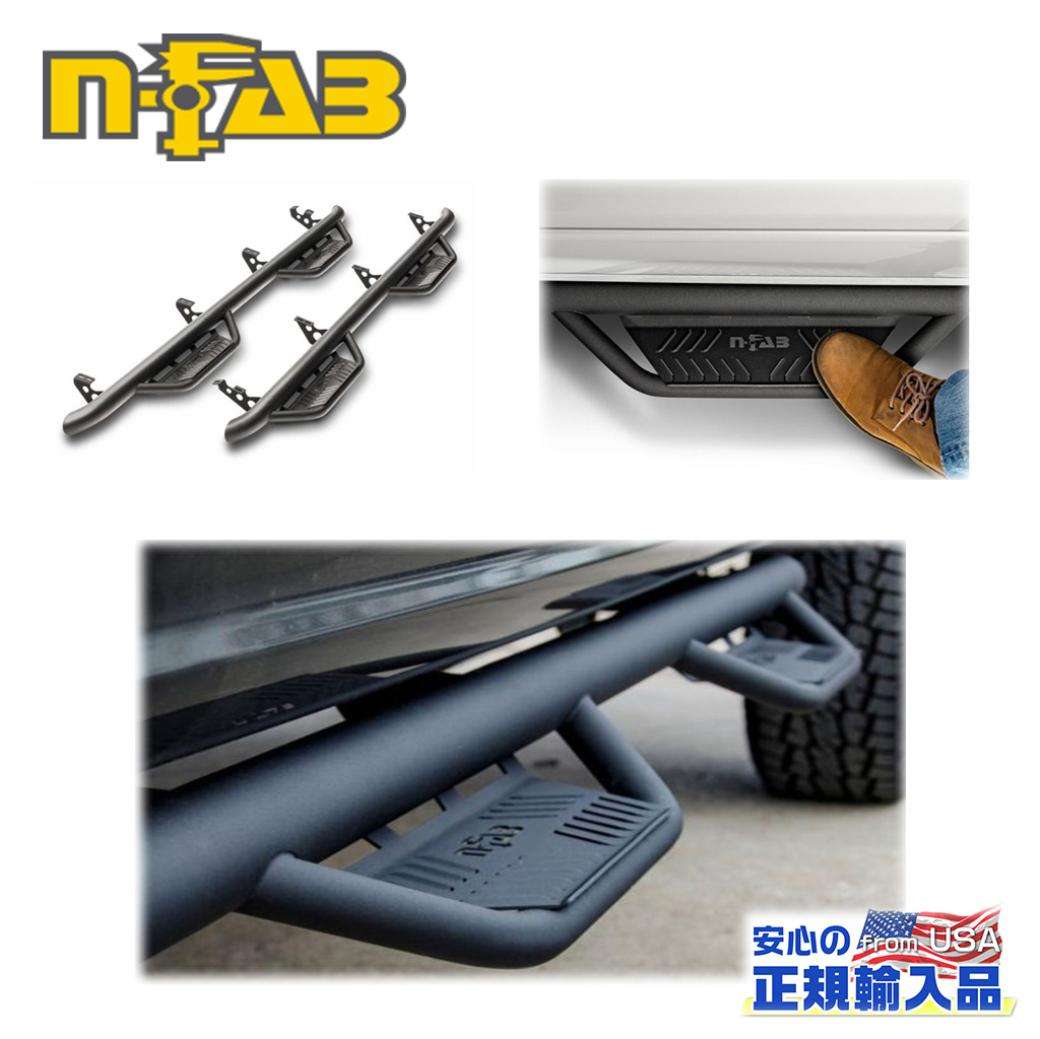 【N-FAB(エヌファブ) 正規輸入品】 Podium LG サイドステップ 耐荷重:約210kg NISSAN Frontier ニッサン フロンティア クルーキャブ 2022年～現行 テクスチャーマットブラック ステンレススチール