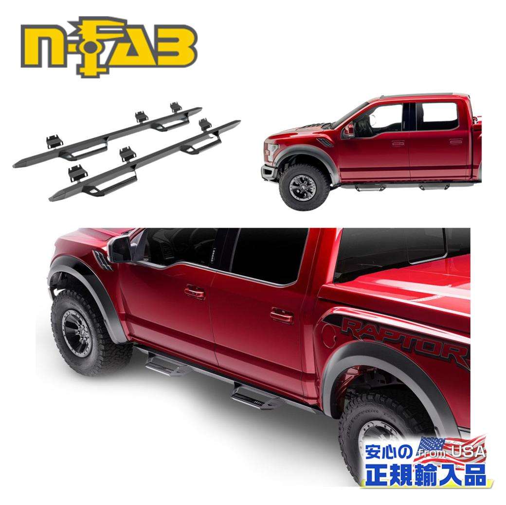 【N-FAB(エヌファブ) 正規輸入品】Predator Pro サイドステップ 耐荷重:約210kgNISSAN Frontier ニッサン フロンティア クルーキャブ 2022年～現行テクスチャーブラック アルミニウム｜DOLONCO（ドロンコ）