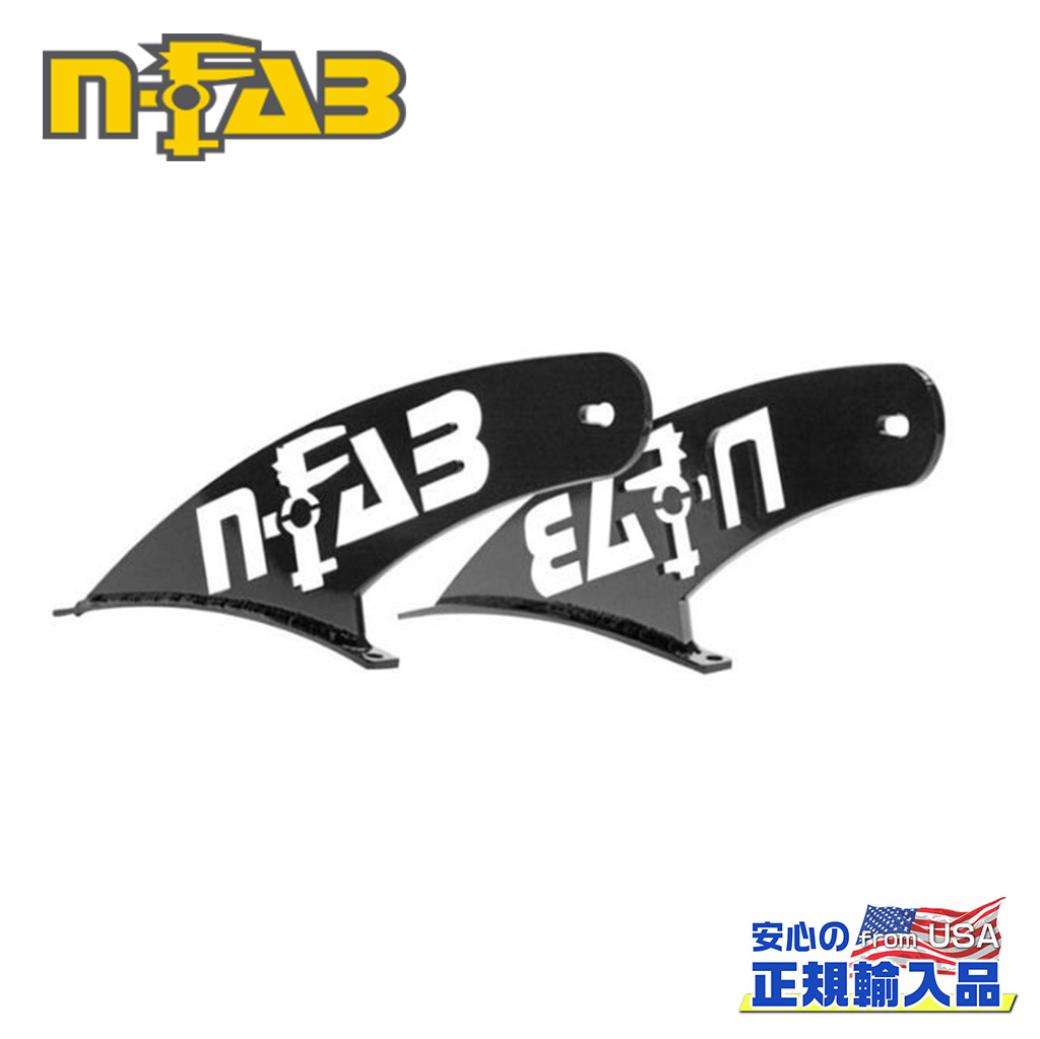 【N-FAB(エヌファブ) 正規輸入品】ライトバーマウント / ライトバーブラケット 2個セットTOYOTA FJ Cruiser トヨタ FJクルーザー 2006年~2018年テクスチャーブラック スチール|DOLONCO(ドロンコ)