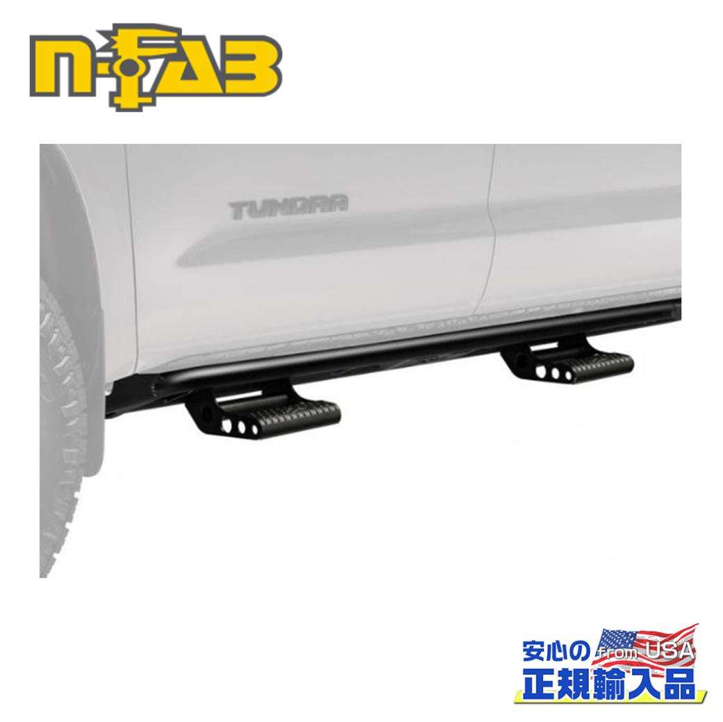 【N-FAB(エヌファブ) 正規輸入品】 RKR ロックレール用 ステップ / サイドステップ 2個セット TOYOTA Tundra トヨタ タンドラ クルーマックス 2022年～現行 テクスチャーブラック スチール