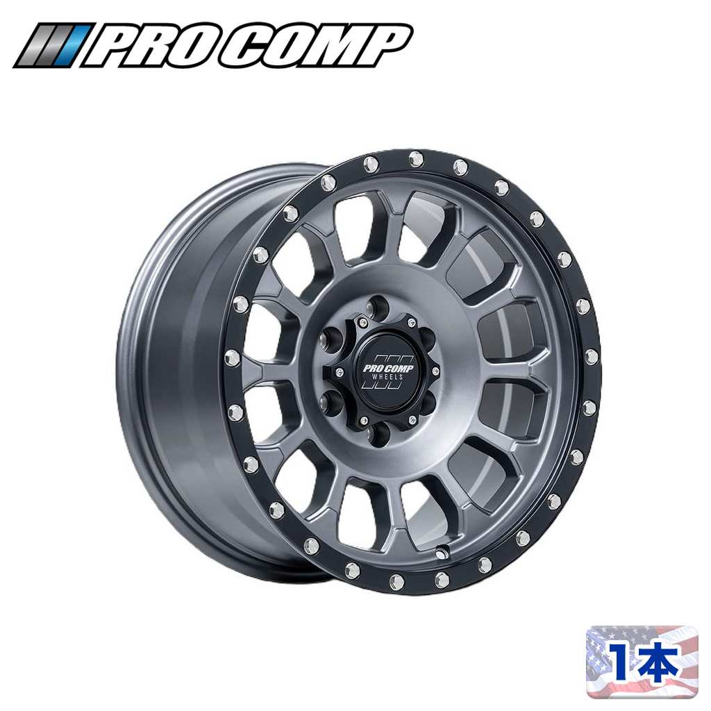 【PRO COMP 正規品】17インチアルミホイール 1本PA34 ROCKWELL マットグラファイトグレーW / ブラックリップ17&times;8.5J 5H 127 &plusmn;0 CB71.5Jeep ジープ JK/JLラングラー・JTグラディエーター｜DOLONCO（ドロンコ）