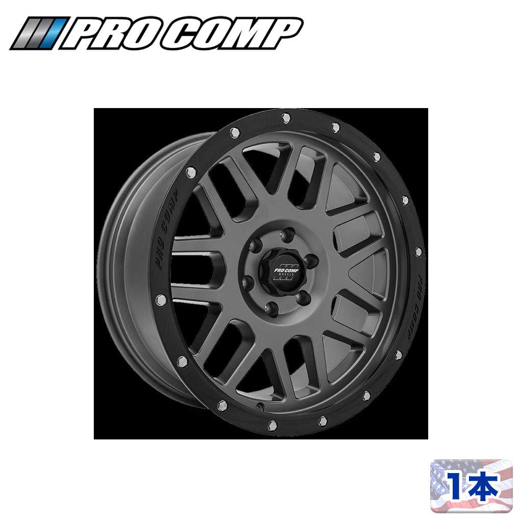 【PRO COMP 正規品】17インチアルミホイール 1本PA40 VERTIGO ダークグレーW / ブラックリップ17&times;9J 5H 127 -6 CB83.06Jeep ジープ JK/JLラングラー・JTグラディエーター｜DOLONCO（ドロンコ）
