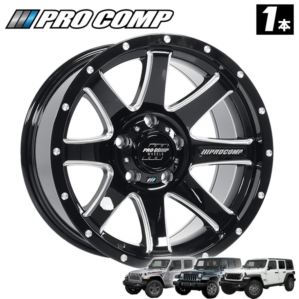 【PRO COMP 正規品】17インチアルミホイール 1本PA076 PATRIOT グロスブラックマシンド17&times;9J 5H 127 -6 CB71.5Jeep ジープ JK/JLラングラー・JTグラディエーター｜DOLONCO（ドロンコ）