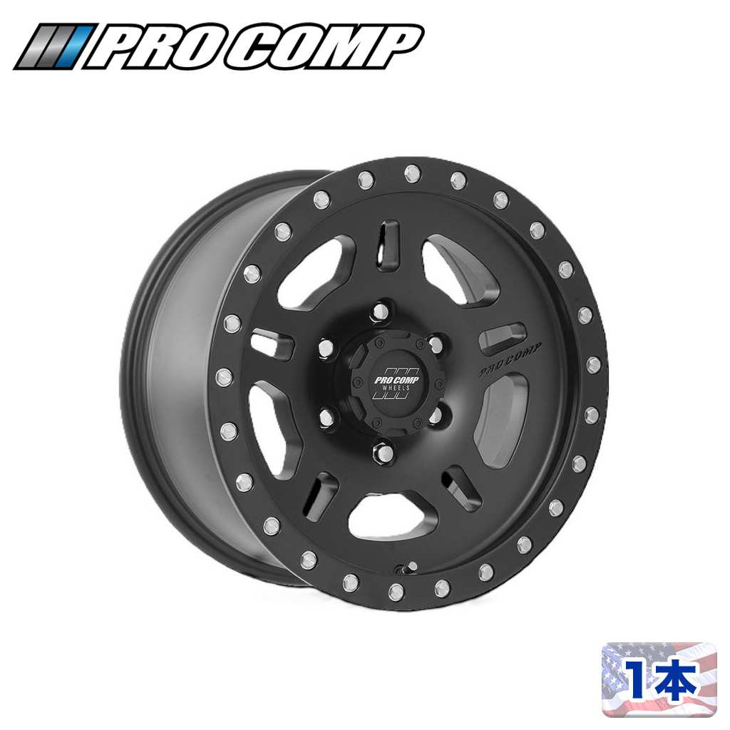 【PRO COMP 正規品】 16インチアルミホイール 1本 PA29 LA PAZ 16×8J 6H 139.7 ±0 CB106.1 サテンブラック 汎用