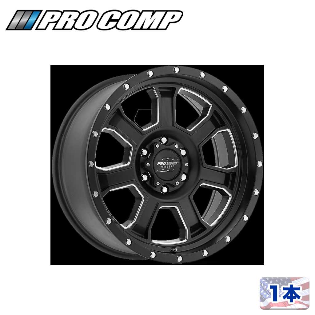 【PRO COMP 正規品】 20インチアルミホイール 1本 PA43 SLEDGE 20×9J 8H 170 ±0 CB125.1 サテンブラックミルド 汎用