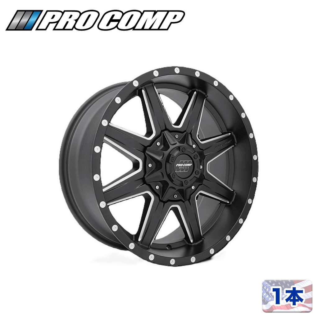 【PRO COMP 正規品】 20インチアルミホイール 1本 PA48 QUICK 8 20×9J 8H 180 ±0 CB124.2 サテンブラックミルド 汎用
