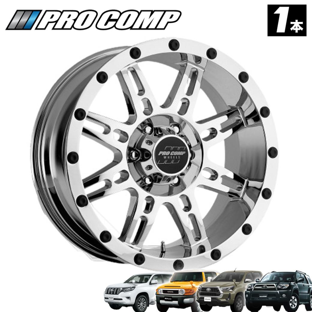 【PRO COMP 正規品】20インチアルミホイール 1本PA031 STRYKER クローム20×9J 6H 139.7 ±0 CB108トヨタ FJ/150プラド/215サーフ/ハイラックスGUN125|DOLONCO(ドロンコ)