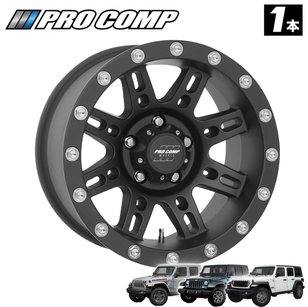 【PRO COMP 正規品】17インチアルミホイール 1本PA31 STRYKER フラットブラック17&times;9J 5H 127 -6 CB83.06Jeep ジープ JK/JLラングラー・JTグラディエーター｜DOLONCO（ドロンコ）
