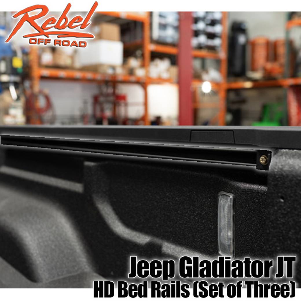 【REBEL OFFROAD( レベルオフロード )正規品】 ベッドレール 3個セット Jeep Gladiator ジープ グラディエーター JT 2020年～現行