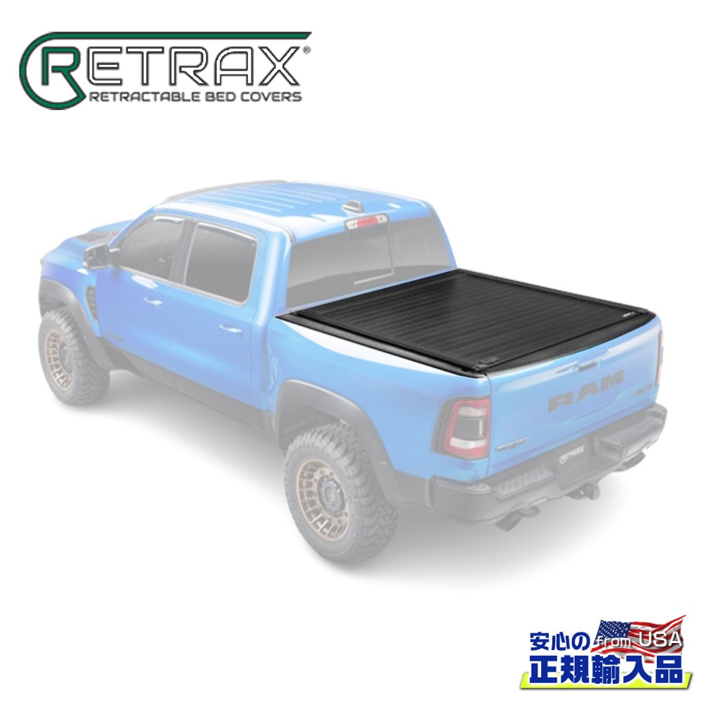【RETRAX(リトラックス)正規輸入品】 アルミ シャッター式トノカバー/ベッドカバー 一台分 Ram 1500 クルーキャブ TRX 2019年～現行
