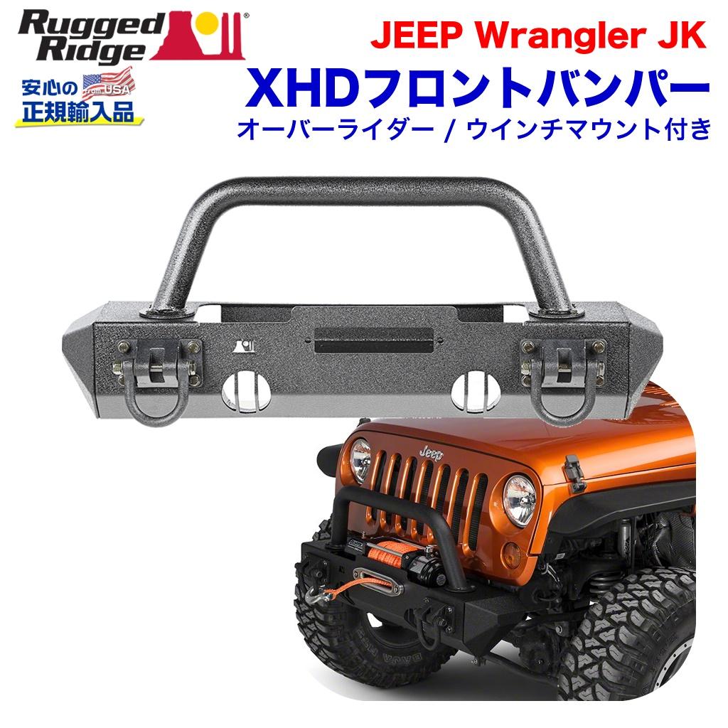 97-06y ジープ TJ ラングラーソフトトップキット 幌 スパイスデニム