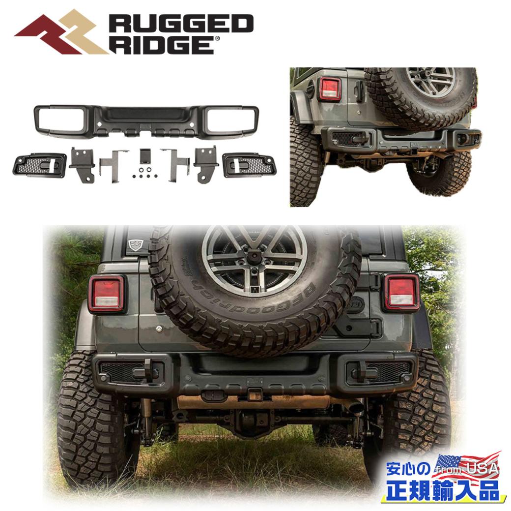RUGGED RIDGE ラキッドリッジ　バンパー　ラングラー RUGGED RIDGE (ラギッドリッジ) XHDフロントバンパー（ウインチ