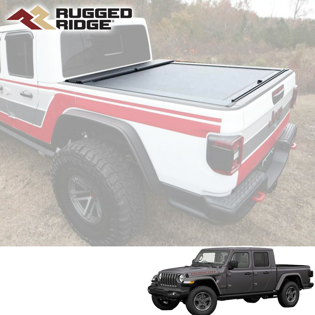 【RUGGED RIDGE(ラギッドリッジ)正規輸入品】ARMIS 格納式ロックベッドカバー/トノカバー トレイルレール有り車Jeep Gladiator ジープ グラディエーター JTクルーキャブ・5フィートベッド用 2020年~現行|DOLONCO(ドロンコ)