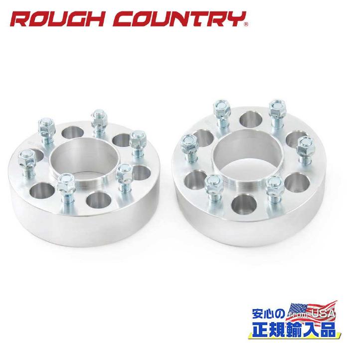 【ROUGH COUNTRY(ラフカントリー)正規輸入総代理店】ホイールスペーサー 厚さ:2インチ(約50mm) 2個セットボルトパターン:5H PCD139.7シルバー 6061-T6アルミニウムRam ラム 1500｜DOLONCO（ドロンコ） 15,336円