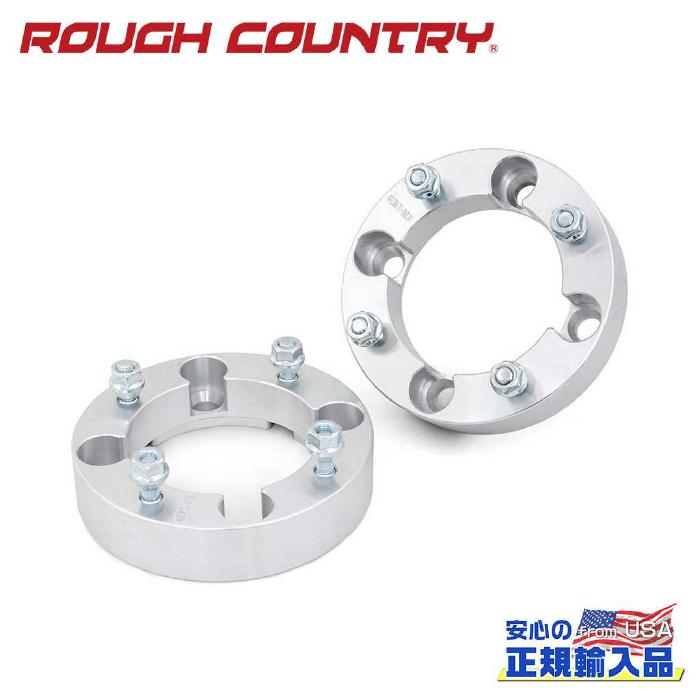 【ROUGH COUNTRY(ラフカントリー)正規輸入総代理店】ホイールスペーサー 厚さ:1.5インチ(約38mm) 2個セットボルトパターン:4H PCD136シルバー 6061-T6アルミニウムHonda ホンダ Pioneer パイオニア/Talon タロン｜DOLONCO（ドロンコ）