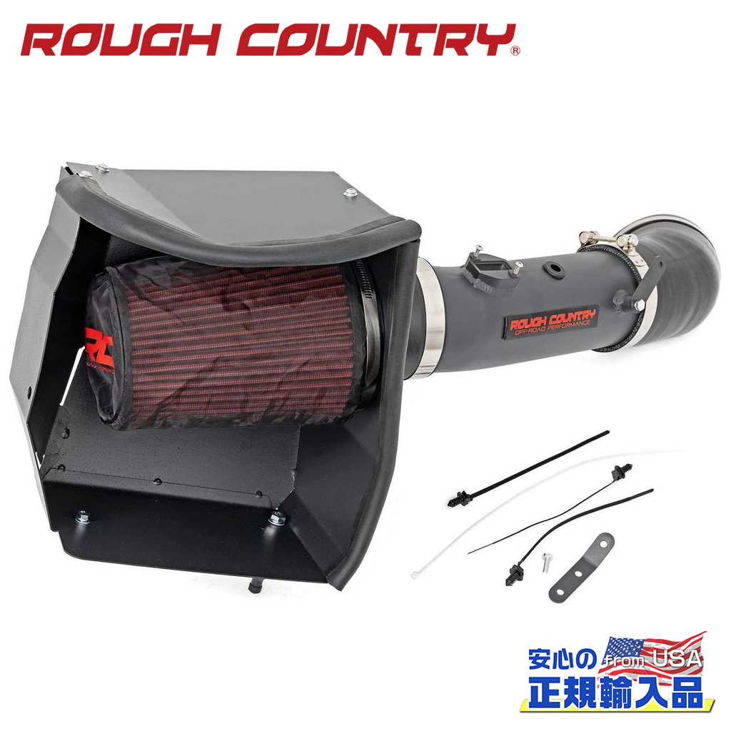 楽天市場】【ROUGH COUNTRY(ラフカントリー)正規代理店】コールド