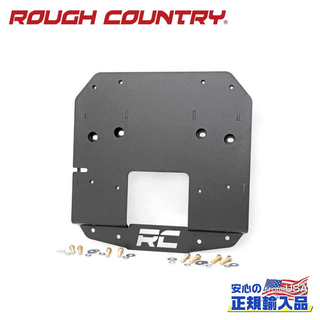ラフカントリー　スペアタイヤブラケット補強プレート　 JLラングラー　37インチ 楽天市場】Rough Country ラフカントリー ジープ ラングラー JL