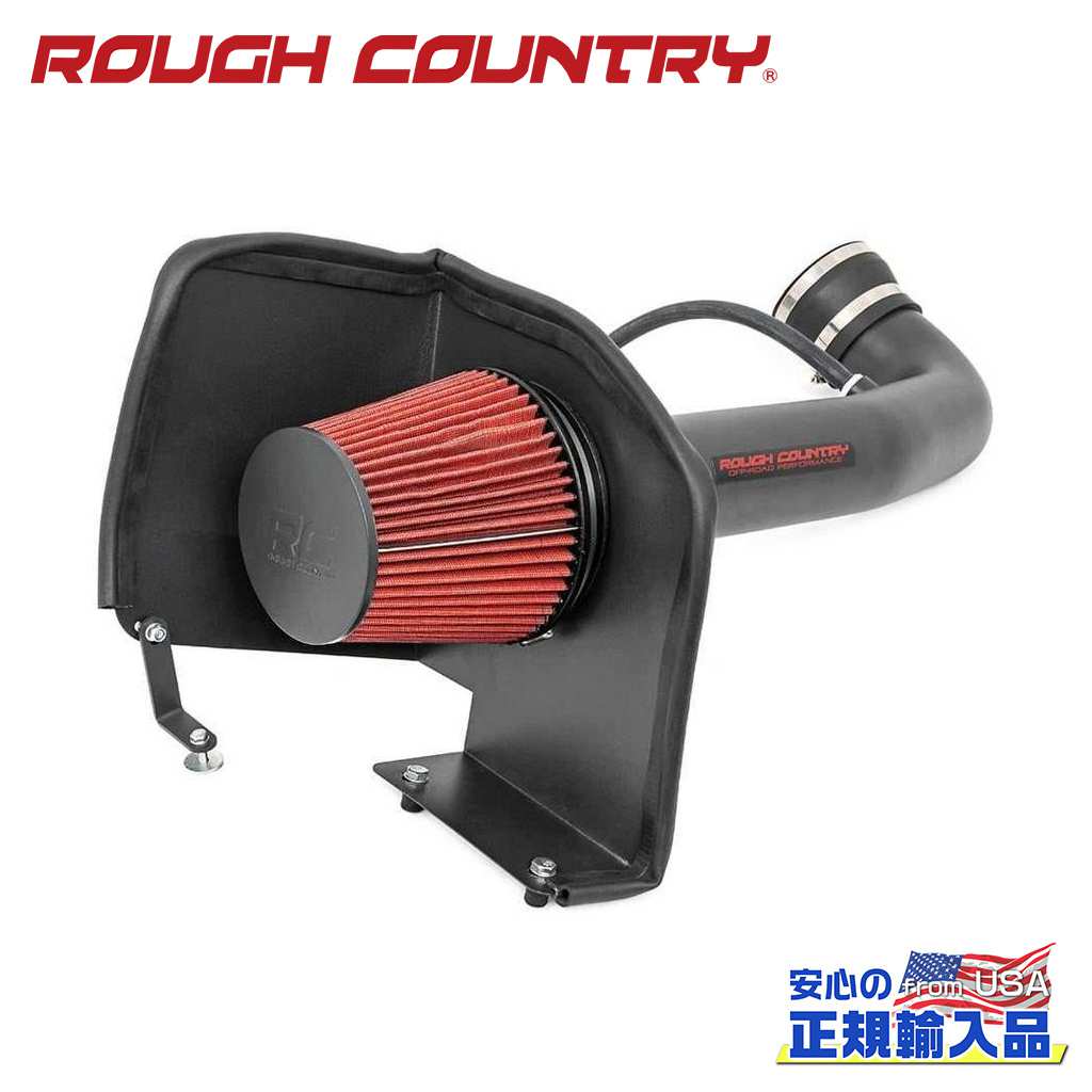 楽天市場】【ROUGH COUNTRY(ラフカントリー)正規代理店】コールド